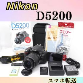 ❤Nikon D5200❤レンズセット❤ガイドブック付きで初心者安心セット✨