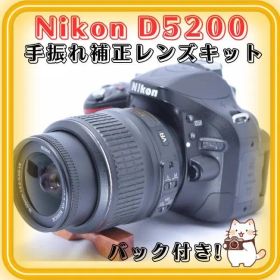 Nikon D5200 フラッシュエアSD 手ブレ補正 バックおまけ多数
