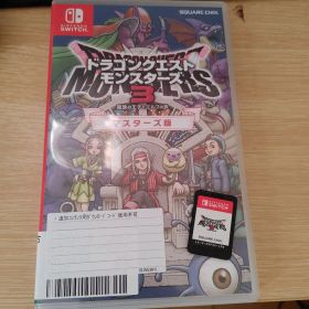 Switch ドラゴンクエストモンスターズ3 魔族の王子とエルフの旅 マスター…