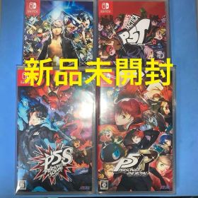 ペルソナ5 ザロイヤル ・スクランブル・タクティカ・ペルソナ4アルティマックス