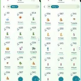 #2332 LV 62 ノーチーム(78 色違い) PTC ログイン 3.3m 星の砂
