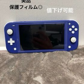 Nintendo Switch Lite 青