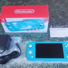 任天堂スイッチライト本体 Nintendo Switch Lite本体 ターコイズ