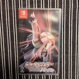 ポケットモンスターシャイニングパール