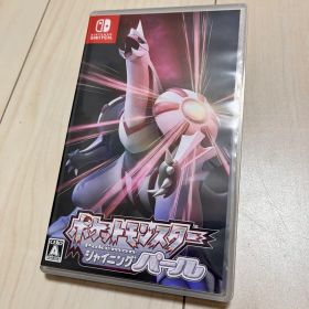 ポケットモンスター シャイニングパール