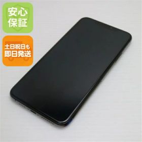 【中古】良品中古 SIMフリー iPhone 11 Pro Max 64GB スペースグレイ スマホ 白ロム 中古スマホ 本体 土日祝発送OK