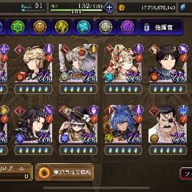 引退 | FFBE 幻影戦争のアカウントデータ、RMTの販売・買取一覧