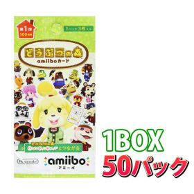 ☆【即納可能】【新品】どうぶつの森amiiboカード 第1弾【1BOX・50パック入り】★お一人様1個限り★