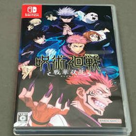 ［ニンテンドースイッチ］ 呪術廻戦 戦華双乱