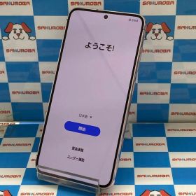 【中古】即日発送可Galaxy S23 256GB ラベンダー SC-51D docomo版SIMフリー