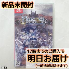 Switch ユニコーンオーバーロード(家庭用ゲームソフト)