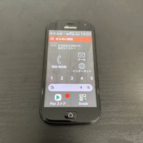 らくらくスマートフォン me F-01L 32GB ブラック
