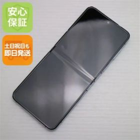 超美品 SCG23 Galaxy Z Flip5 256GB ミント AU スマホ SAMSUNG 即日発送 土日祝発送OK 06000