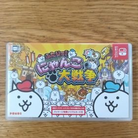 にゃんこ大戦争(ふたりでにゃんこ大戦争)