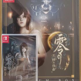 【零シリーズ2本セット品】①濡鴉ノ巫女☆新品☆②月蝕の仮面～プレミアムボックス