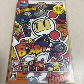 任天堂SwitchスーパーボンバーマンR