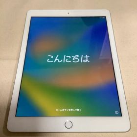 Apple iPad 第5世代 Wi-Fi専用モデル 32GB 電池92％