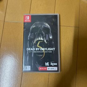 DEAD BY DAYLIGHT 5th ANNIVERSARY EDITION