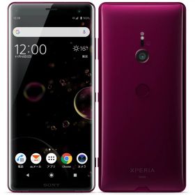 【中古】Bランク【やや傷や汚れあり】 SIMロック解除済 白ロム 元au sov39 SONY Xperia XZ3 ボルドーレッド ネットワーク利用制限〇