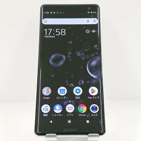Xperia XZ3 801SO SoftBank ホワイトシルバー 送料無料 本体 c15799 【中古】