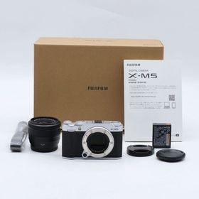 フジフイルム(富士フイルム)のFUJIFILM X-M5 レンズキット XF15-45mm シルバー(ミラーレス一眼)