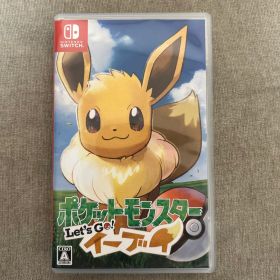 ポケットモンスター Let's Go! イーブイ
