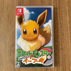 即日発送＊ポケットモンスター Let's Go! イーブイ