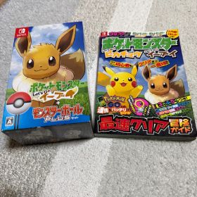 ポケットモンスター Let's Go! イーブイ