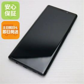 【中古】 超美品 SCV40 Galaxy Note9 ミッドナイトブラック スマホ 本体 白ロム 中古 土日祝発送OK