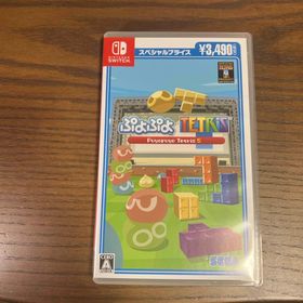 セガ(SEGA)のぷよぷよテトリス S（スペシャルプライス）(家庭用ゲームソフト)