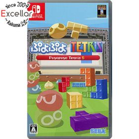 ニンテンドースイッチ(Nintendo Switch)のぷよぷよテトリス S Nintendo Switch(家庭用ゲームソフト)