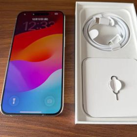 香港版iPhone 15 Pro Max 256gb