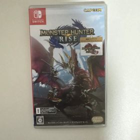 モンスターハンターライズ サンブレイクセット