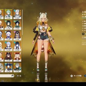 引退リオセスリ完凸、伝説任務残ってます原神 リオセスリ両完凸 シロネン両完凸 チャスカ両完凸 千織両完凸星5完凸5体 餅武器完凸 破格 引退アカウント八重完凸＋限定星5キャラ2体 はじめてでも安心 90日補償つきアカウントlock_outline ★5×6 Asia サーバ スカーク+フリーナ+夜蘭+鍾離+胡桃1凸原神垢最新キャラ『イネファ』＋モチーフ有り※その他複数キャラ所持100万以上課金垢 マーヴィカ リオセスリ完凸 その他多数キャラ高凸垢引退垢 夜蘭完凸、マーヴィカ、スカーク、キィニチ有り引退垢 限定完凸複数引退アカウント原神星5.15体以上！！★5×4 Asia サーバ スカーク+フリーナ+雷電將軍+ナヒーダ★5×7Asia サーバ スカーク+フリーナ+シトラリ+雷電將軍+夜蘭+ナヒ...5×5 Asia サーバ マーヴィカ+シトラリ+鍾離+アルベド+荒瀧一斗5×5 Asia サーバ マーヴィカ+シトラリ+鍾離+胡桃1凸リリース日垢!☆(腐食 ドドコなどの古参武器も多数あり)引退品5×7 Asia サーバ マーヴィカ+シトラリ+フリーナ+ナヒーダ+鍾離+荒...5×7 Asia サーバ マーヴィカ+シトラリ+フリーナ+ヌヴィレット+鍾...星5キャラ多数原神 石垢 限定☆5キャラ&限定☆5武器 強キャラ多数原神引退垢5×6 Asia サーバ マーヴィカ+シロネン+夜蘭+雷電將軍+鍾離+エウルア5×6 Asia サーバ シトラリ+シロネン+楓原万葉+フリーナ+ナヒーダ+...ナヴィア 餅武器 一凸5×5 Asia サーバ マーヴィカ+シロネン+夜蘭+雷電將軍+楓原万葉5×6 Asia サーバ マーヴィカ+シロネン+鍾離+ナヒーダ+夜蘭+胡桃5×6 Asia サーバ マーヴィカ+シロネン+鍾離+ナヒーダ+夜蘭+胡桃5×10 Asia サーバ マーヴィカ+シロネン+スカーク+フリーナ+鍾離+...5×5 Asia サーバ マーヴィカ+シロネン+ナヒーダ+雷電將軍+甘雨5×6 Asia サーバ マーヴィカ+シロネン+フリーナ+鍾離+アルベド+荒...原神 崩スタ 引退垢 完凸12体その他2凸3凸多数所持ほぼキャラコンプ星5完凸多数 廃課金垢早めに入金できる方がいいです5×5 Asia サーバ マーヴィカ+シトラリ+夜蘭+胡桃1凸5×5 Asia サーバ マーヴィカ+シトラリ+鍾離+荒瀧一斗+アルベド5×7 Asia サーバ マーヴィカ+シトラリ+フリーナ+ヌヴィレット+鍾...