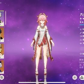 アカウント販売[引退] 4ゲーム ホヨバアカウント値下げ対応！原神 引退垢 強聖遺物や星5キャラ豊富！餅武器なども原神垢アカウント販売 はじめてでも安心 90日補償つきアカウントlock_outline 原神 胡桃 スコア200近く引退垢★5×5 Asia サーバ ヌヴィレット+夜蘭2凸+雷電將軍★5×7Asia サーバ アルレッキーノ➕雷電將軍➕楓原万葉➕ナヒーダ➕夜...★5×7Asia サーバ アルレッキーノ➕マーヴィカ➕楓原万葉1凸➕ナヒー...★5×5 Asia サーバ マーヴィカ+シロネン+夜蘭+シロネン+胡桃原神垢 星五キャラ20体以上 冒険ランク57 交渉あり引退垢 金武器多め引退するので売ります★5×6 Asia サーバ マーヴィカ+シロネン+ヌヴィレット+ナヒーダ+鍾...★5×7Asia サーバ アルレッキーノ➕楓原万葉➕フリーナ➕ナヒーダ➕魈➕...★5×9Asia サーバ アルレッキーノ➕ヌヴィレット➕ウェンティ➕夜蘭➕...★5×9Asia サーバ アルレッキーノ➕ヌヴィレット➕甘雨➕ナヒーダ➕七...原神★5×7Asia サーバ アルレッキーノ➕ヌヴィレット➕胡桃➕夜蘭➕モナ1凸...★5×7Asia サーバ アルレッキーノ1凸➕楓原万葉➕ナヒーダ➕夜蘭➕白术...★5×7Asia サーバ アルレッキーノ➕マーヴィカ➕鍾離1凸➕甘雨➕刻晴➕...★5×8Asia サーバ アルレッキーノ1凸➕ナヒーダ➕雷電將軍➕ヌヴィレ...原神 引退垢アカウント販売飽きたので辞めます。胡桃新衣装あります！アカウント販売原神 引退垢 値下げ交渉可★5×5 Asia サーバ マーヴィカ+ナヒーダ+夜蘭+雷電將軍+珊瑚宮心海★5×8 Asia サーバ マーヴィカ+ナヒーダ+夜蘭+雷電將軍+胡桃+楓原...アカウント販売アルレッキーノ 召使 完凸 餅あり【誕生日未設定】マーヴィカ完凸＋ナヒーダ★5×10Asia サーバアルレッキーノ➕鍾離➕ナヒーダ➕雷電将軍➕楓原万...★5×7 Asia サーバ アルレッキーノ+マーヴィカ+フリーナ+ヌヴィレ...★5×6 Asia サーバ アルレッキーノ+マーヴィカ+フリーナ+ナヒーダ+...★5×6Asia サーバアルレッキーノ➕ヌヴィレット➕鍾離1凸➕甘雨➕ナヒ...★5×6Asiaサーバ アルレッキーノ➕ヌフリーナ➕ヌヴィレット➕雷電将...★5×7Asia サーバ アルレッキーノ➕夜蘭➕雷電將軍➕神里綾華➕ヌヴィ...★5×9Asia サーバマーヴィカ、アルレッキーノ、雷電将軍、夜蘭、ナ...