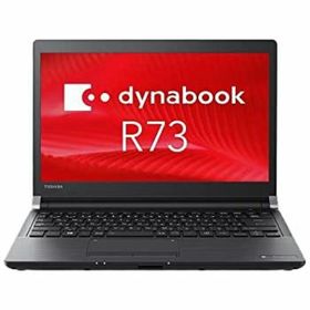 【中古】東芝 dynabook R73 F(Windows 10 Pro 64ビット搭載、Core i5-6200U、256GB SSD）/4GB / Bluetooth(Ｒ) Ver4.0 無線LAN (IEEE802.11a/b/g/n、IEEE(ノートPC)