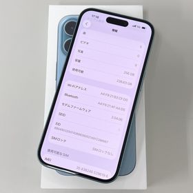 アップル(Apple)のiPhone 16 256GB Teal(スマートフォン本体)