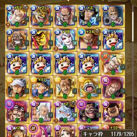 プレイしなくなったので出品します。引退引退映画強キャラ多数ワンピース トレジャークルーズ引退垢120 超スゴフェス限定ヤマトエース 映画REDシャンクスなどフェス...118 超スゴフェス限定ヤマトVSカイドウ ルフィ キッド117 超スゴフェス限定ロビン ナミ ウタ3種類 フェス限41体116超スゴフェス限定ヤマトVSカイドウ 超スゴフェス限定ルフィな...115 超スゴフェス限定ルフィ キッド おでんなどフェス限25体113 超スゴフェス限定ロビン などフェス限22体112 超スゴフェス限定ヤマトVSカイドウ 超スゴフェス限定ナミな...111 超スゴフェス限定ヤマトVSカイドウ 超スゴフェス限定ロビン2...110 映画REDルフィ153 アニバ限定エース、サボ共存アカウントフェス限16体152 花魁ナミロビンハンコック ラスタプレベル2 などフェス限21体151 アニバーサリー限定サボ ゾロ 赤鞘 などフェス限23体150 アニバーサリー限定サボ トレマクロコ 虹の宝石536個iOS149 アニバーサリー限定花魁ナミロビンハンコック 赤鞘148 アニバーサリー限定花魁ナミロビンハンコック 2体持ち147 アニバーサリー限定エース 赤鞘 亡者戯ゾロなどフェス限30体146 新アニバーサリー限定エース 花魁 赤鞘 などフェス限23体145 アニバーサリー限定夢の果てルフィ 亡者戯阿修羅ゾロ 花魁...144アニバ限定夢の果てルフィ 花魁ナミロビンハンコックラストタ...143 アニバ限定亡者戯阿修羅ゾロ 花魁2体 赤鞘などフェス限20体142 ASLコンプ 亡者戯阿修羅ゾロ4体 花魁ナミロビンハンコック3体141 鬼が島ルフィ 2体持ち レッドロックルフィに進化可能！！140 経験値爆上げ船長マルコ139 レイリー&ギャバン 他フェス限16体138 1月28日新登場 レイリー&ギャバン シャンクス バギー135【現在入手不可 】【ナミ価格】新超フェス限ナミ などフェス...134【現在入手不可 】正月超スゴフェス限定コンプアカウント フ...133 超スゴフェス限定ナミ ルフィ などフェス限23体132 超スゴフェス限定ロビン 映画REDシャンクスなどフェス限23体131 今回新登場超スゴフェス限定キャラコンプ 虹の宝石221個付き引退アカウント128 超スゴフェス限定ロビン ヤマトエース、シャンクスなどフェ...127 超スゴフェス限定ロビン✖️2 ヤマトエース、ヤマト、ローなど...126 伸び代ありアカウント！虹の宝石285個付き あと一体で今回登...