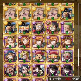 アカウント販売トレクル引退品激安 トレクル アカウント販売トレクルトレクルトレクル 廃課金垢、超フェス限虹凸多数引退アカウント販売最強船長ルフィ＆麦わらの一味、ヤマトエーストレクル 安いアカウント販売引退しますアカウント販売引退アカウントトレクル引退 金欠の為アカウントを売って金にして宝くじ買います。割といいキャラ揃ってますアカウント販売アカウント売却ロジャー、ヤマト&エース、ルフィ&一味、おりん、ウタ、...アカウント販売9月16日まで値下げ中課金しすぎたのでやめます。超フェスワンピーストレジャークルーズ