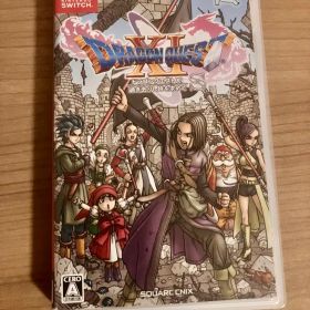 ドラゴンクエストXI 過ぎ去りし時を求めて S