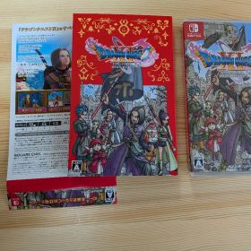 ドラゴンクエストXI S Switch