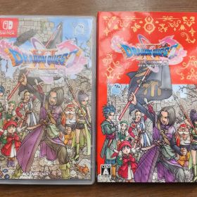 ドラゴンクエストXI S