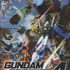 NS ガンダムブレイカー4