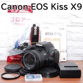 ✨美品 Wi-Fi搭載機✨Canon EOS Kiss X9レンズセット
