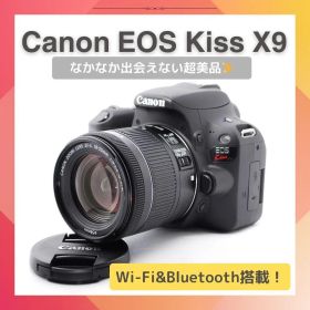 超美品✨誰かの手に渡る前に✨Canon Kiss X9✨軽量&コンパクト