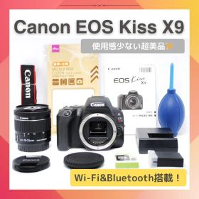 超美品✨買って後悔なし✨Canon Kiss X9✨軽量＆コンパクト✨