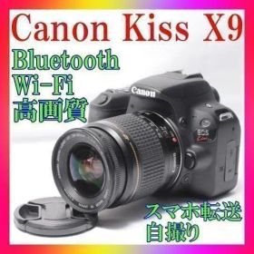 ✨Canon Kiss X9✨スマホ転送❣️自撮り❣️高速AF❣️高画質❣️高機能❣️美品