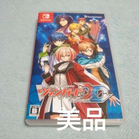 カードファイト!! ヴァンガード ディアデイズ