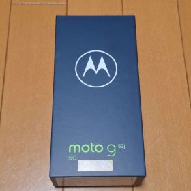 motorola moto g 52j 5G SPECIAL パールホワイト
