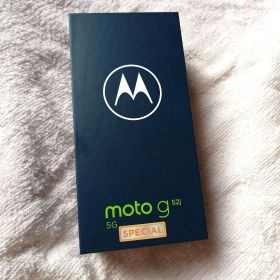モトローラ moto g 52j 5G SPECIAL 新品未開封